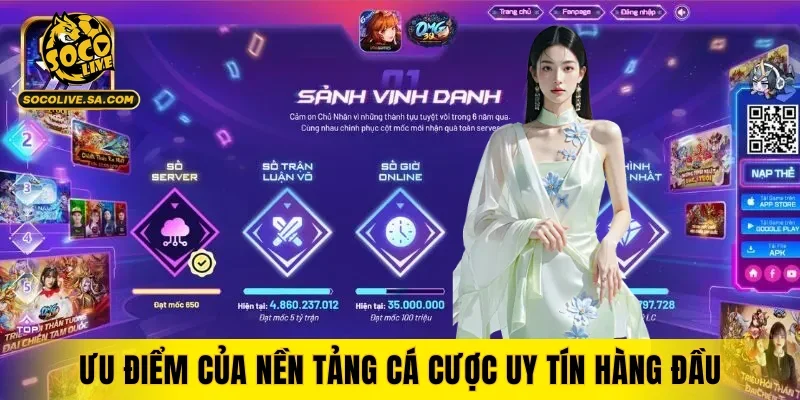 Ưu điểm của nền tảng cá cược uy tín hàng đầu